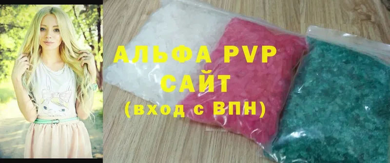 hydra ССЫЛКА  Сорочинск  A-PVP крисы CK 