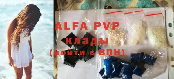метадон Новокубанск