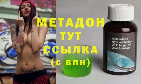 гашиш Нягань