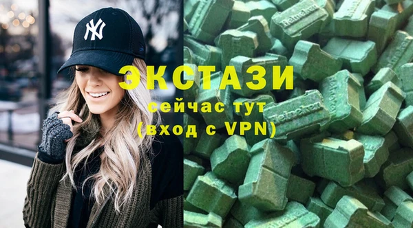 mix Новозыбков