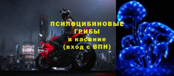 метадон Новокубанск