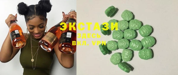 дживик Верея