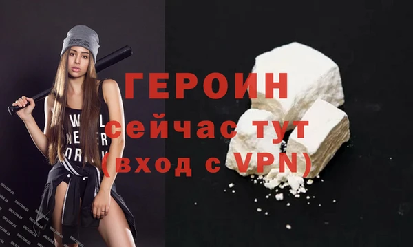 гашиш Нягань
