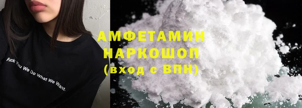 mix Новозыбков