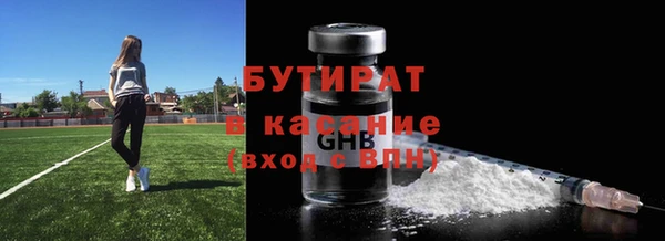 Альфа ПВП Всеволожск
