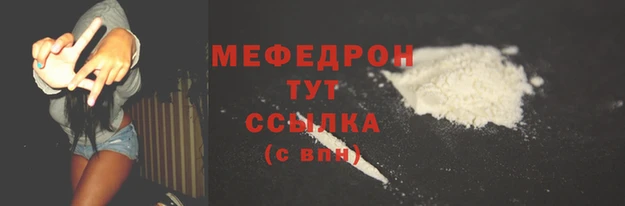 гашиш Нягань