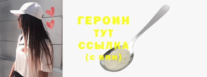 mix Новозыбков