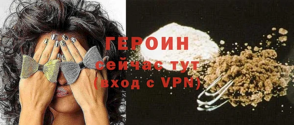 скорость mdpv Верхний Тагил