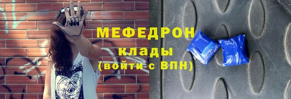 круглые Володарск