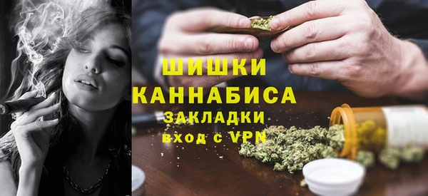 метадон Новокубанск