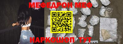 a pvp Апшеронск