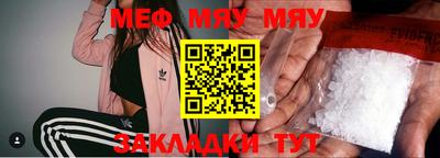 метадон Апрелевка