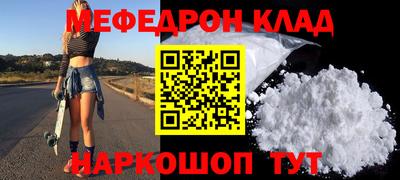 a pvp Апшеронск