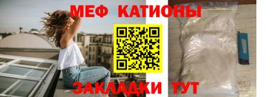 метадон Апрелевка