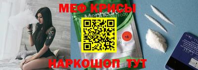 ГАЛЛЮЦИНОГЕННЫЕ ГРИБЫ Дубна