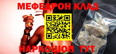 ГАЛЛЮЦИНОГЕННЫЕ ГРИБЫ Дубна