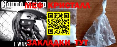 ГАЛЛЮЦИНОГЕННЫЕ ГРИБЫ Дубна