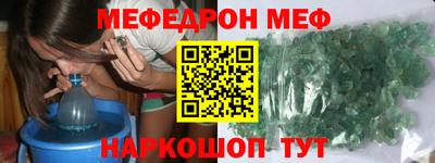 a pvp Апшеронск