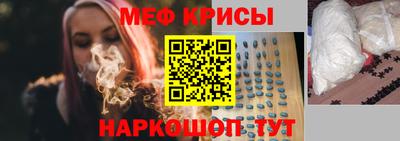 каннабис Донецк