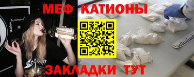 прущая мука Донской