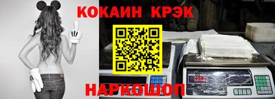 прущая мука Донской