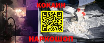 прущая мука Донской