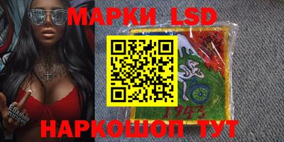 метадон Апрелевка