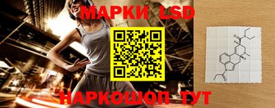 ГАЛЛЮЦИНОГЕННЫЕ ГРИБЫ Дубна