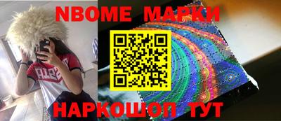 метадон Апрелевка