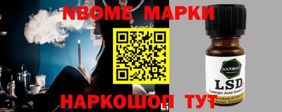 ГАЛЛЮЦИНОГЕННЫЕ ГРИБЫ Дубна