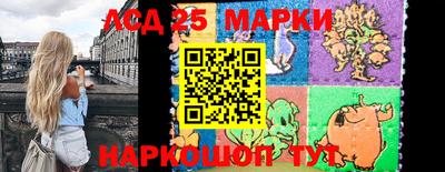 прущая мука Донской