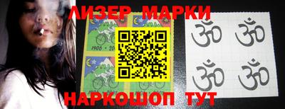 a pvp Апшеронск