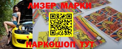 прущая мука Донской