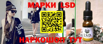 скорость mdpv Аргун