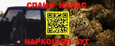 прущая мука Донской