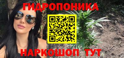 скорость mdpv Аргун