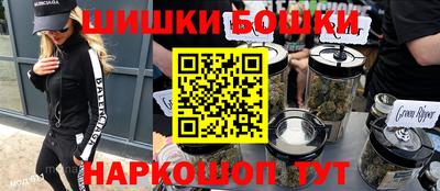 ГАЛЛЮЦИНОГЕННЫЕ ГРИБЫ Дубна