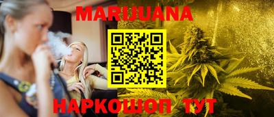 скорость mdpv Аргун