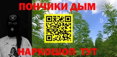 ГАЛЛЮЦИНОГЕННЫЕ ГРИБЫ Дубна