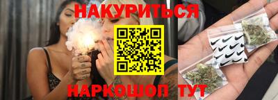 прущая мука Донской