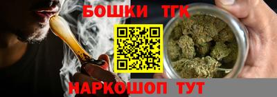 прущая мука Донской