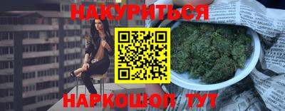 ГАЛЛЮЦИНОГЕННЫЕ ГРИБЫ Дубна