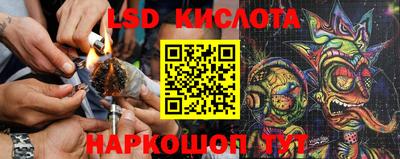 скорость mdpv Аргун