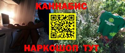 скорость mdpv Аргун