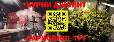 ГАЛЛЮЦИНОГЕННЫЕ ГРИБЫ Дубна