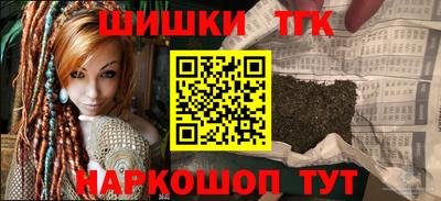 a pvp Апшеронск