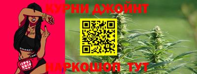 ГАЛЛЮЦИНОГЕННЫЕ ГРИБЫ Дубна