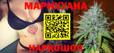 прущая мука Донской