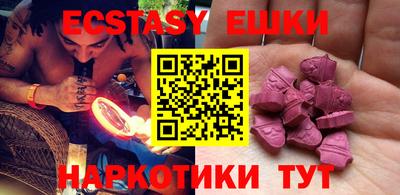 a pvp Апшеронск