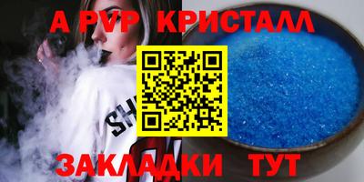 ГАЛЛЮЦИНОГЕННЫЕ ГРИБЫ Дубна